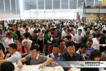 CISMA2017，爆滿(mǎn)or報(bào)滿(mǎn)？